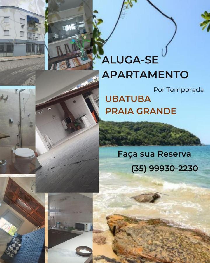 Ap. Praia Grande - Excelente Localizacao Ubatuba Εξωτερικό φωτογραφία